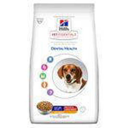 Picture of Hills Vet Essentials Canine Dental Health Mature 7+ Adult 2kg