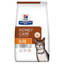 Picture of Hill's Prescription Diet k/d Kidney Care Dry Cat Food with Chicken 8kg